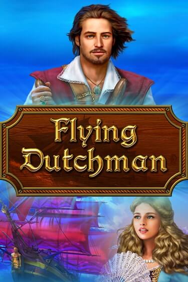 Flying Dutchman демо игра | Гранд Казино играть без регистрации 