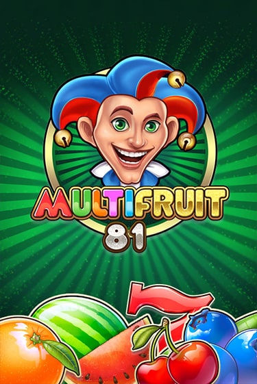 MULTIFRUIT 81 демо игра | Гранд Казино играть без регистрации 